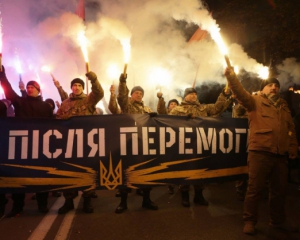 &quot;Нет, капитуляции!&quot;, &quot;Вали в свой Донецк!&quot;, &quot;Бандера - наш герой&quot; - самые громкие протесты прошлой недели
