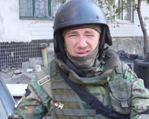 Ликвидаторы Моторолы назвали фамилии следующих "объектов"