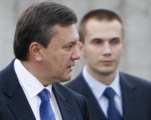 Януковичу-младшему сообщили о подозрении