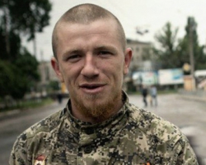 В ОБСЄ не підтвердили смерть бойовика Мотороли