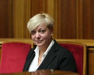 Нардеп спрогнозировал голосование Рады по отставке Гонтаревой