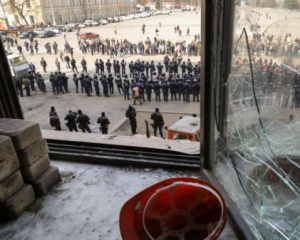 Участников захвата областной администрации отправили за решетку
