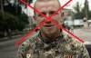 Военный эксперт рассказал, почему россияне убрали Моторолу