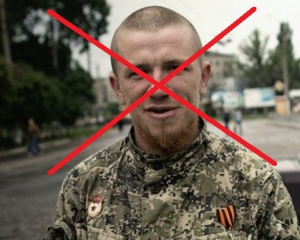 Військовий експерт розповів, чому росіяни прибрали Моторолу