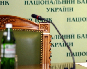Голосування за відставку Гонтаревої можуть затягувати, щоб дорожче продати голоси - Денисенко