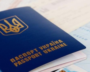 Стало известно, куда украинцы могут поехать без виз