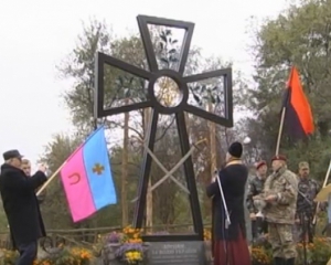 Встановили найбільший козацький хрест