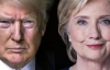 Клинтон сохраняет отрыв от Трампа