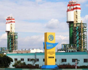 Кабмін оцінив Одеський припортовий у 5,16 млрд грн