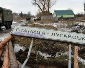 У Станиці Луганській бойовики поранили мирного
