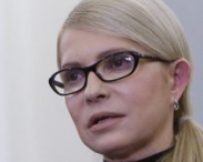 Бюджет на 2017 рік – бюджет ліквідації української нації - Тимошенко