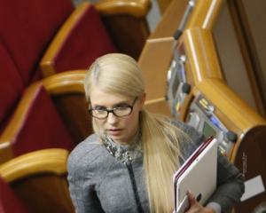 Знають, що їм залишилося правити країною недовго, і тому хочуть збагатитися - Юлія Тимошенко