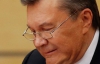 Янукович може вийти на відеозв'язок у суді в листопаді
