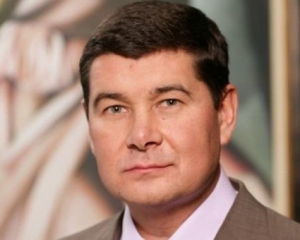 В доверенного лица Онищенко изъяли $600 тысяч