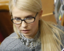 Бюджет на 2017 рік треба відхилити, - Юлія Тимошенко