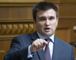 Київ поставив ультиматум Кремлю