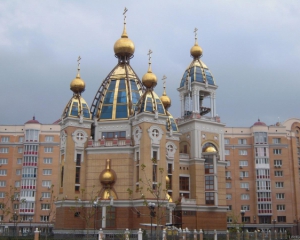 Сколько стоят самые дорогие квартиры в Киеве