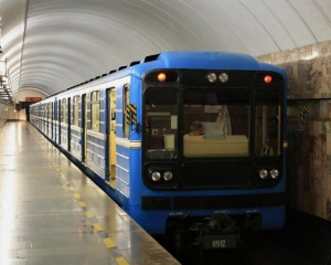 Молодий пасажир загинув під потягом метро