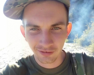 21-річний боєць загинув у другий день служби