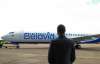 Літаку "Белавіа" погрожували винищувачами і повернули до Києва