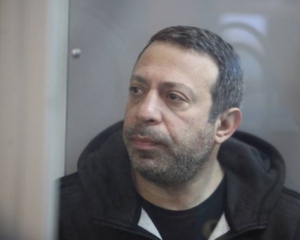 Прокурор про справу Корбана: "Там дуже важкі злочини"