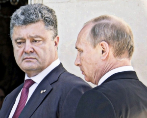 "На Путина я не кричал" - Порошенко