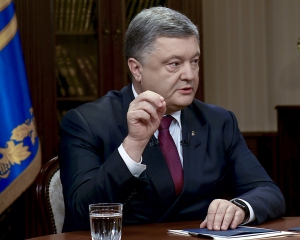 Президент опроверг мифы о Минском процессе