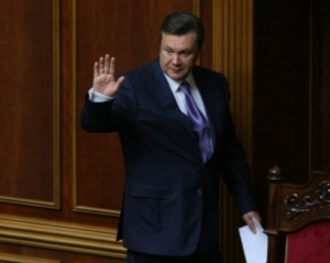 Решили судьбу &quot;большого дела&quot; Януковича