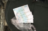 Подружжя розрахувалось за автомобіль фальшивими гривнями