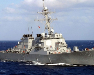 Військовий корабель США увійшов у Чорне море