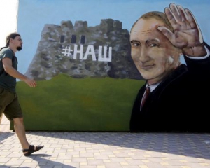 Путин летит в Крым