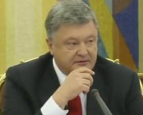 Порошенко назвал главные задачи для Украины