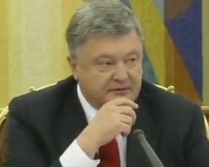 Порошенко назвав головні завдання для України