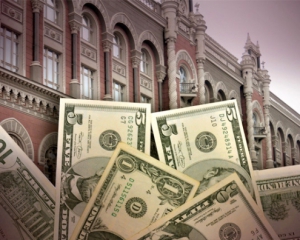 Без посилення відповідальності перед суспільством НБУ залишатиметься "закритим акціонерним товариством" - експерт