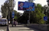 У Донецьку спалили прапор ДНР