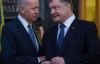 Порошенко обсудил с Байденом встречу Нормандской четверки