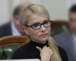 Юлія Тимошенко поспівчувала родині колишнього начальника Качанівської колонії