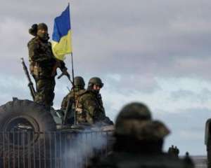 В зоне АТО ранен украинский военнослужащий