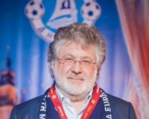 "Дніпро" позбавили 6 очок у прем'єр-лізі