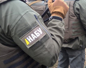 Затримали екс-директора Укрзалізничпостачу