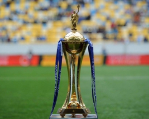 Минус 3 команды премьер-лиги: определились все четвертьфиналисты Кубка Украины