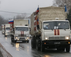 Наступний гумконвой із РФ прибуде на Донбас у листопаді