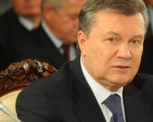 Долю Януковича і Ко вирішуватимуть у Гаазі