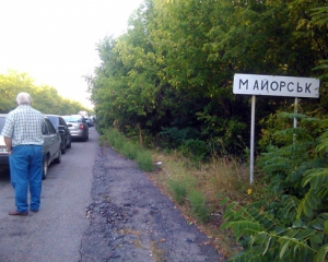 Контрольний пункт "Майорськ" працюватиме у штатному режимі