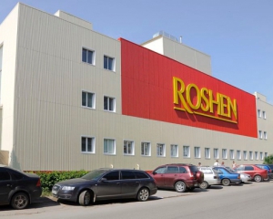Фабрика Roshen у Липецьку працює ритмічно - Путін