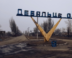Украина будет настаивать на возвращении Дебальцево - Климкин