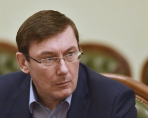 Генпрокурор называл стратегию в "большом деле" Януковича
