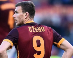 Дом форварда "Ромы" ограбили, пока он играл в футбол