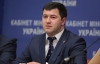 Насиров назначил временных руководителей таможни на Закарпатье
