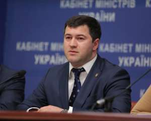 Насиров назначил временных руководителей таможни на Закарпатье